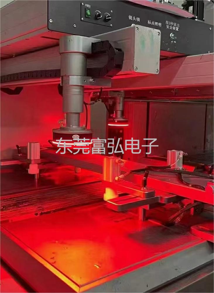 CCD自動(dòng)曝光機(jī)