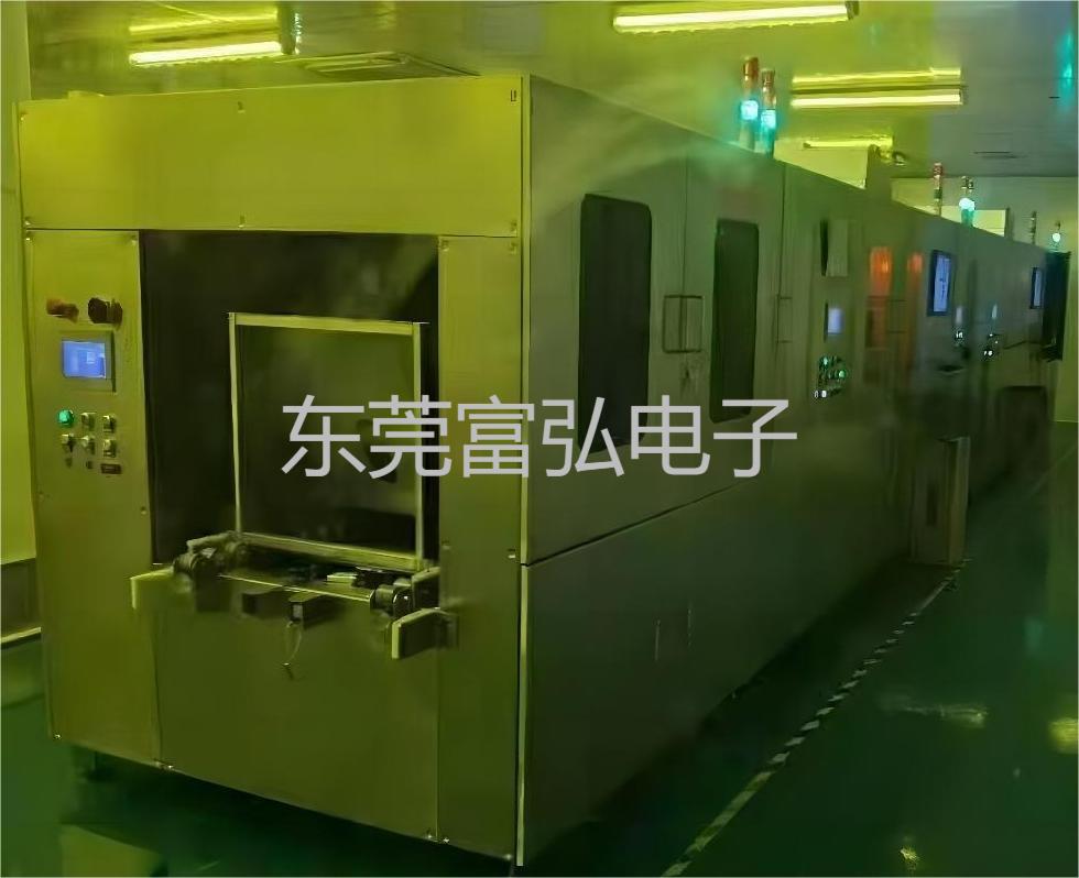 噴涂線(xiàn)