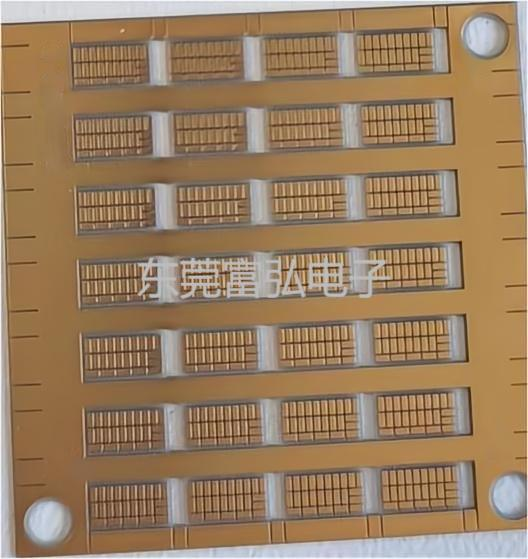 氮化鋁沉金線(xiàn)路板