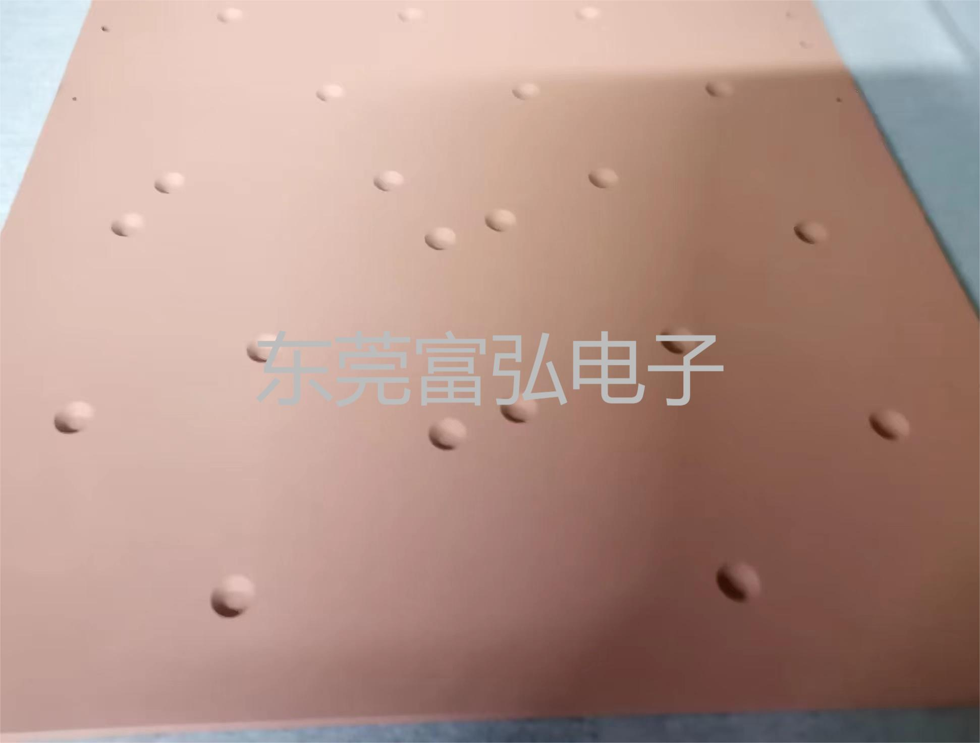 錐形孔