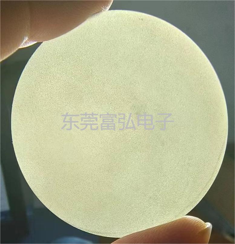 金剛石研磨片