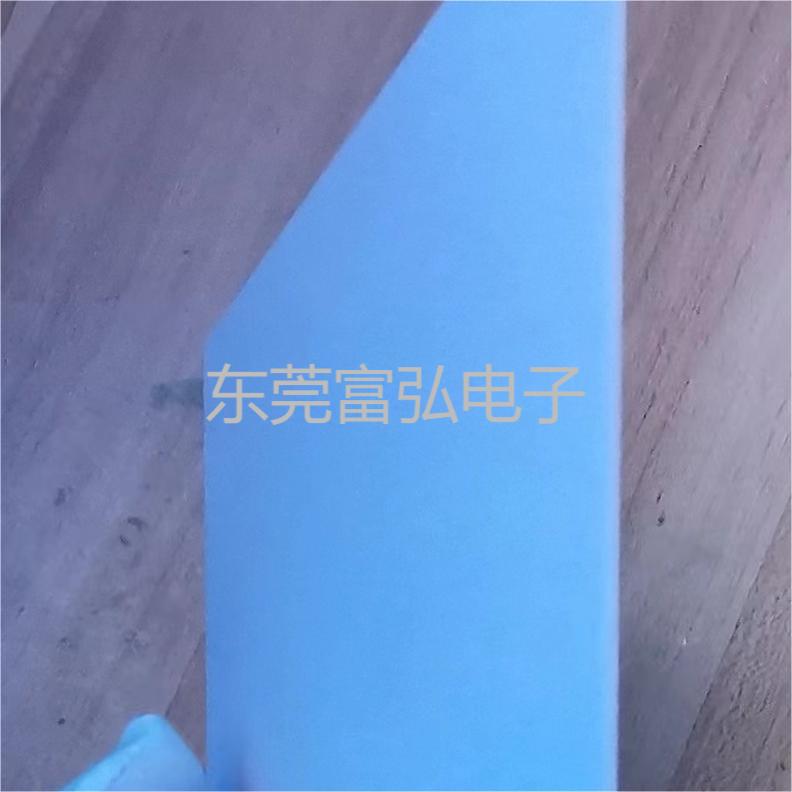 氧化鋯