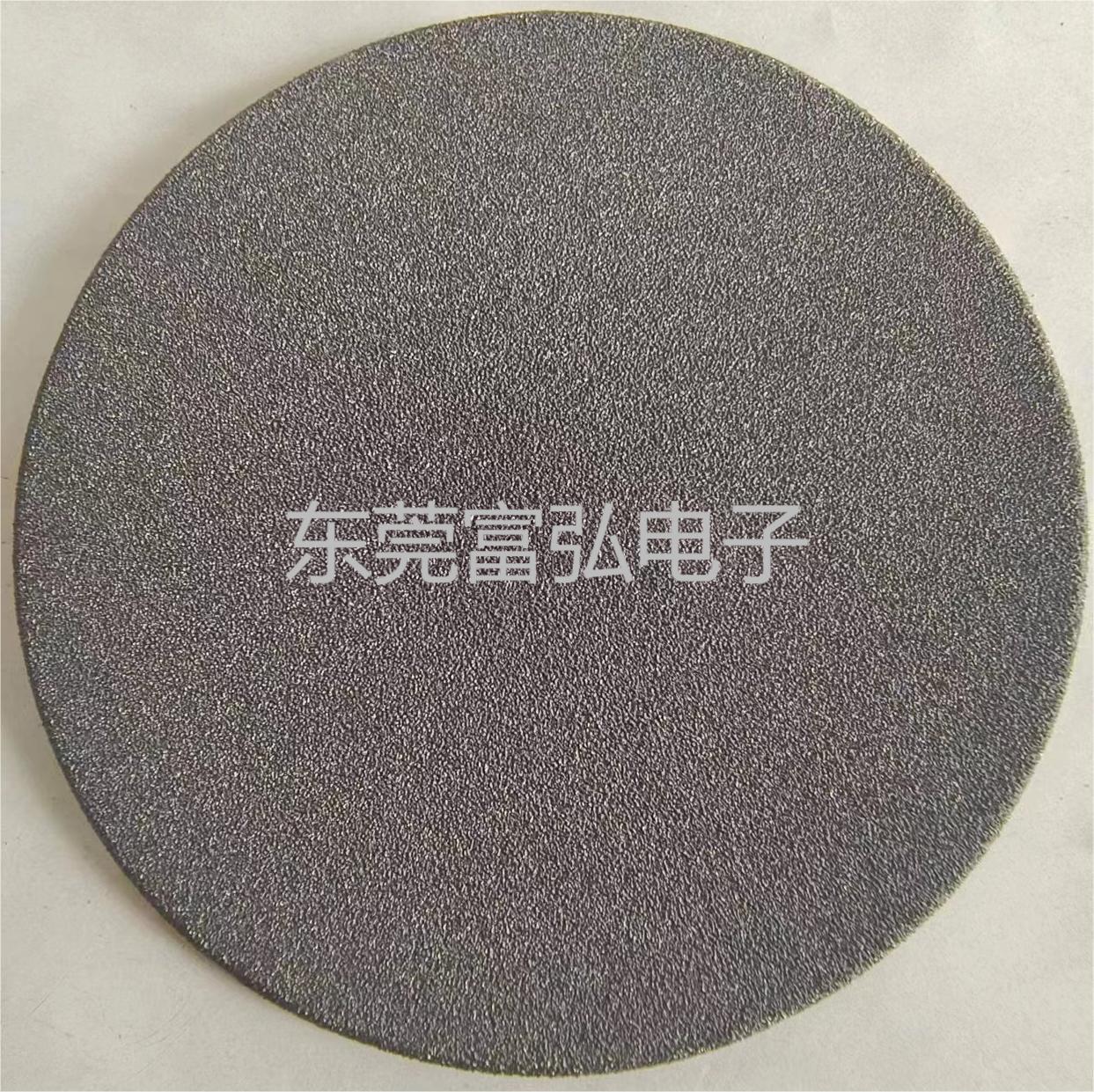 金剛石原片